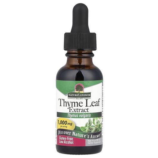 Основное фото товара Nature's Answer, Тимьян, Thyme Low Alcohol 1000 mg, 30 мл