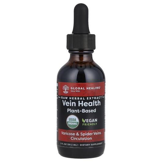 Основное фото товара Поддержка вен ног, Raw Herbal Extract Vein Health, 59.2 мл