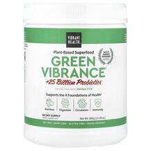 Green Vibrance Суперфуд Vibrant Health 709.8 г