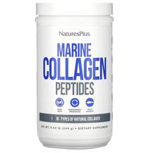 Marine Collagen Peptides Морской коллаген Natures