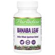 Фото товара Paradise Herbs, Экстракт листьев банабы, Banaba Leaf, 60 капсул