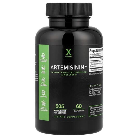 Основное фото товара HumanX, Артемизинин, Artemisinin 500 mg, 60 капсул