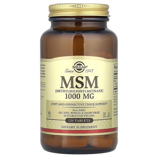 Основное фото товара МСМ 1000 мг, MSM Methylsulfonylmethane 1000 mg, 120 таблеток