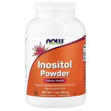 Inositol Powder Инозитол порошок NOW Foods 454 г