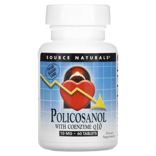 Основное фото товара Поликозанол, Policosanol with Coenzyme Q10 10 mg 60, 60 таблеток