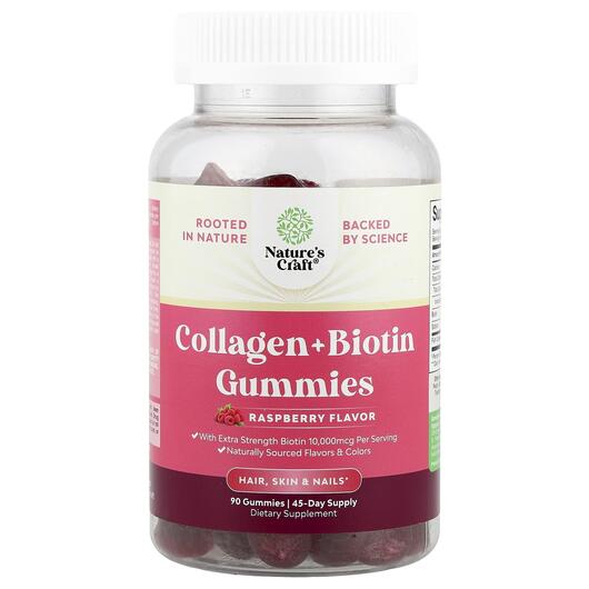 Основное фото товара Коллаген, Collagen + Biotin Gummies Raspberry, 90 таблеток