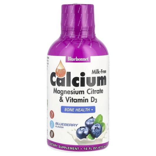 Основное фото товара Liquid Calcium Magnesium D3 Blueberry, Жидкий Кальций Магний D3, 