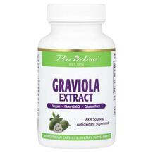 Graviola Гравиола Paradise Herbs 60 капсул