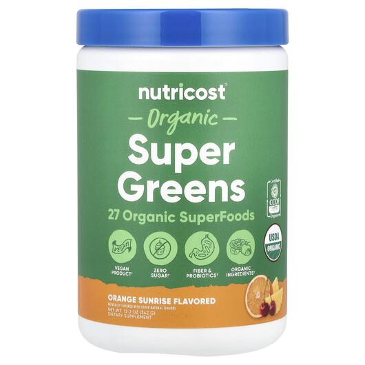 Основное фото товара Nutricost, Супергринс, Organic Super Greens Orange Sunrise, 342 г