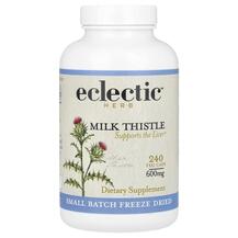 Розторопша пятністая 600 мг Milk Thistle 600 mg