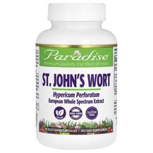 Обзор на St John s Wort 90 Vegetarian Парадиз Обзор на St John s Wort 90 Vegetarian Парадиз