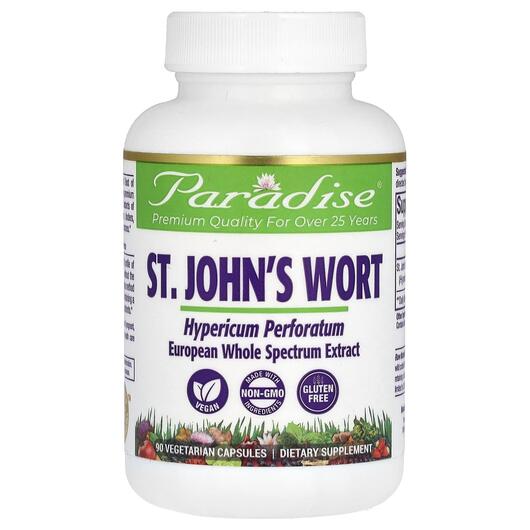 Основное фото товара Парадиз Хёрбс Зверобой, St John s Wort 90 Vegetarian, 90 капсул