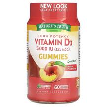 ПЕА Vitamin D3 High Potency Natural Peach 5000 IU