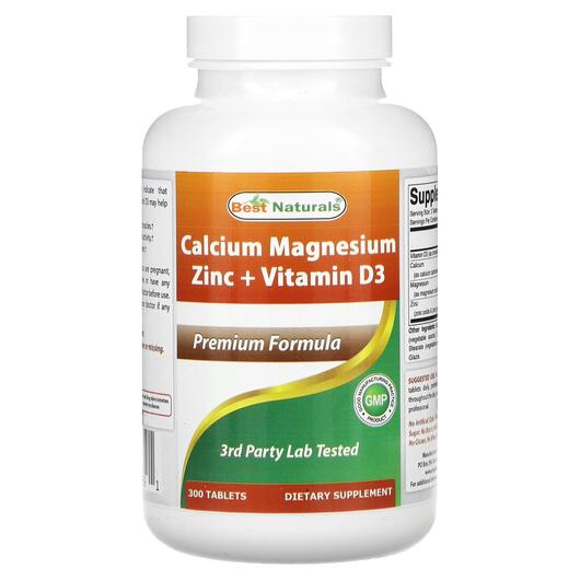 Основное фото товара Calcium Magnesium Zinc + Vitamin, Кальций магний цинк, 300 таблет