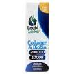 Фото товара Liquid Naturals, Коллаген c Биотином, Collagen & Biotin, 60 м
