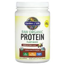 RAW Organic Protein Vanilla Органический Протеин