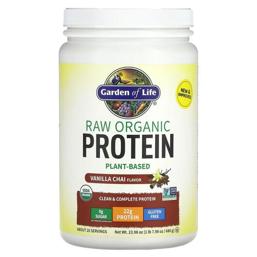 Основное фото товара Органический Протеин, RAW Organic Protein Vanilla, 680 г