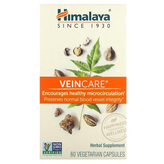 Основное фото товара Himalaya, Поддержка вен ног, VeinCare, 60 капсул