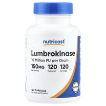 Lumbrokinase 150 mg Люмброкиназа Nutricost