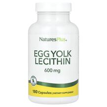 Egg Yolk Lecithin Яичный Лецитин 600 мг Natures Plus