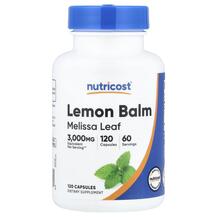 Lemon Balm Мелисса Nutricost 120 капсул