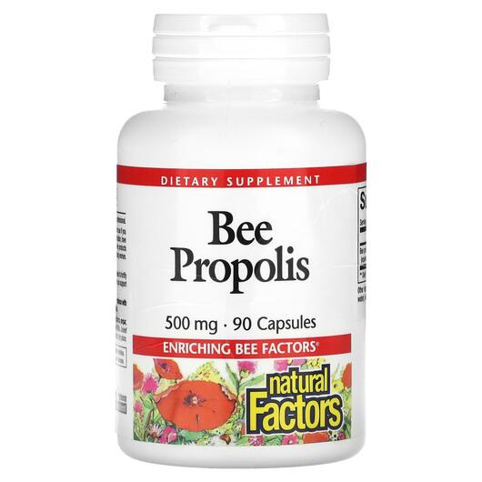 Основне фото товара Natural Factors, Bee Propolis 250 mg 90, Прополіс, 90 капсул