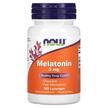 NOW, Мелатонин 3 мг, Melatonin Lozenges, 180 леденцов