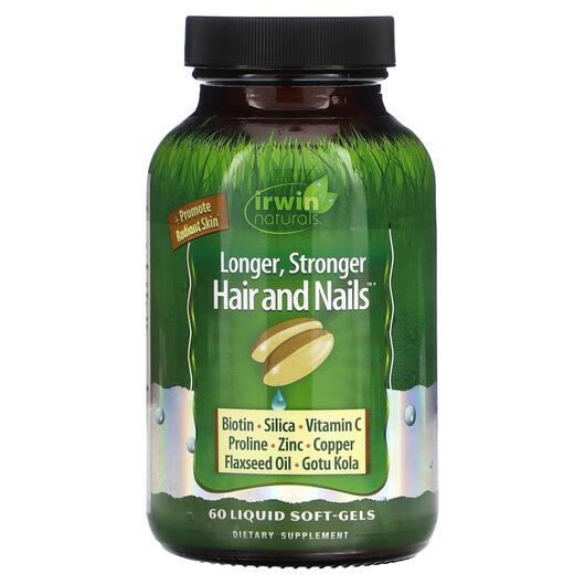 Основное фото товара Кожа ногти волосы, Longer Stronger Hair and Nails, 60 капсул