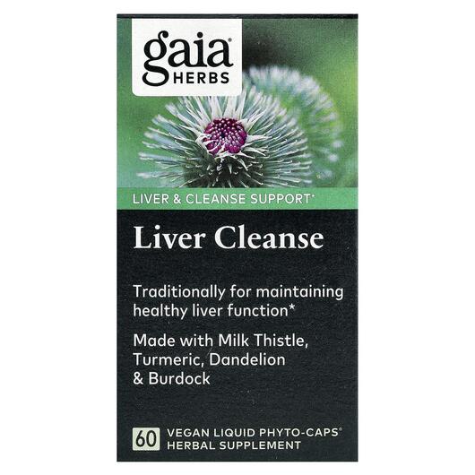 Основне фото товара Gaia Herbs, Liver Cleanse, Очищення печінки, 60 капсул