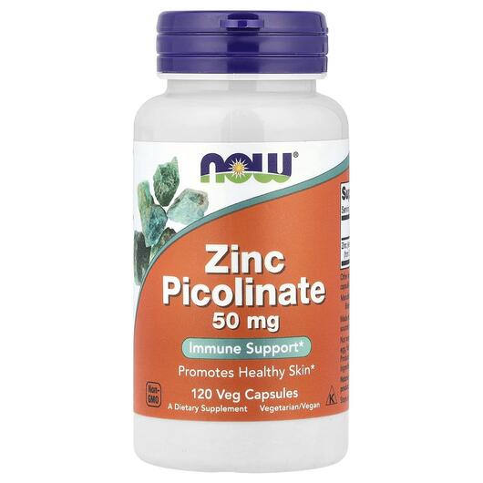 Основное фото товара NOW, Цинк Пиколинат 50 мг, Zinc Picolinate 50 mg, 120 капсул
