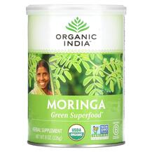 Moringa Моринга Organic India 226 г