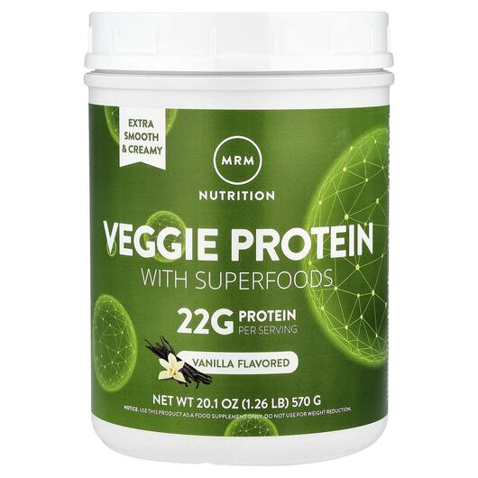 Основное фото товара MRM, Протеин, Veggie Protein Vanilla, 570 г