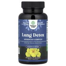 Lung Cleanse Поддержка органов дыхания Nature's Lung Cleanse Поддержка органов дыхания Nature's