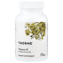 Вітамін K Філохінон 3-K Complete Thorne 60 капсул Вітамін K Філохінон 3-K Complete Thorne 60 капсул