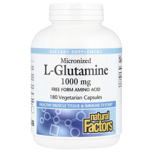 Основное фото товара L-Глутамин, Micronized L-Glutamine 1000 mg, 180 капсул