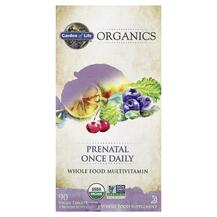 Prenatal Once Daily Пренатальные витамины Garden