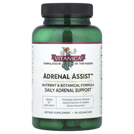 Основное фото товара Adrenal Assist Adrenal Support, Поддержка надпочечников, 90 капсу