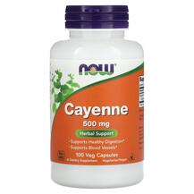 Cayenne 500 mg Кайенский перец NOW Foods 100 капсул