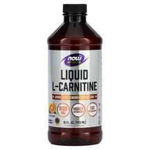 Обзор на L-Carnitine Liquid L-Карнитин Обзор на L-Carnitine Liquid L-Карнитин