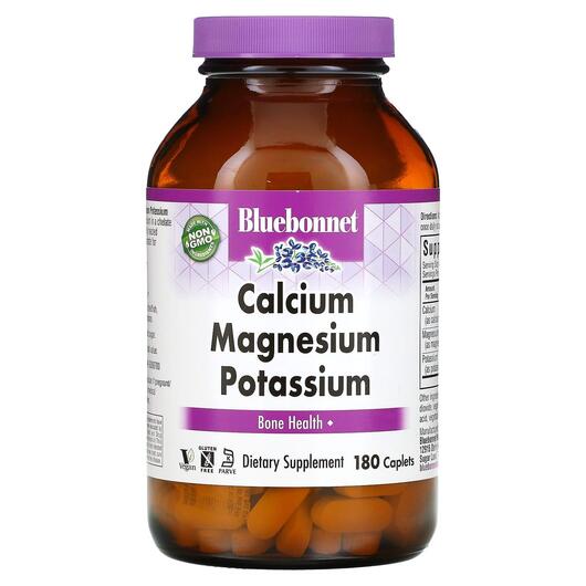 Основное фото товара Кальций Магний Калий, Calcium Magnesium Potassium, 180 капсул