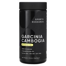 Гарцинія камбоджійська Garcinia Cambogia with Oil mg