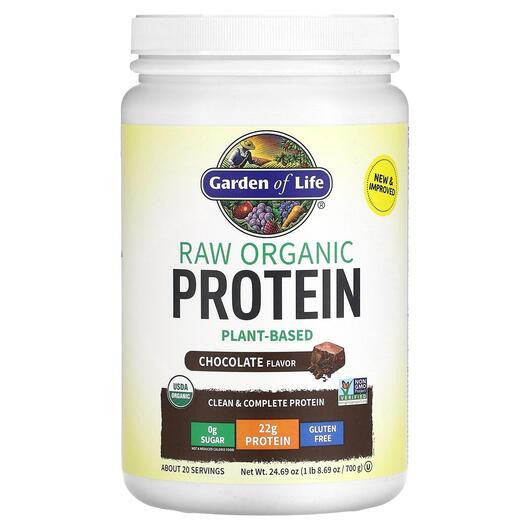 Основное фото товара RAW Organic Protein Plant Based Chocolate, Органический Протеин, 