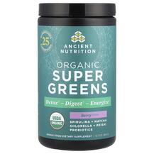 Супергрінс Organic SuperGreens Berry Ancient 189 г