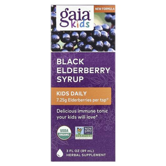 Основное фото товара Gaia Herbs, Сироп из Бузины, Kids Black Elderberry Syrup, 90 мл