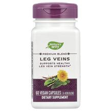 Leg Veins Support Blend 60 Veg Смесь для поддержки