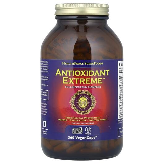 Основное фото товара Суперфуд, Antioxidant Extreme Version 9, 360 капсул