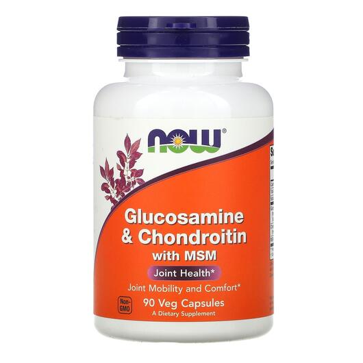 Основное фото товара Глюкозамин с МСМ, Glucosamine Chondroitin with MSM, 90 капсул