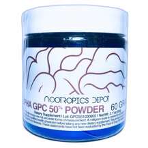 Alpha GPC 50% Powder Альфа-глицерилфосфорилхолин