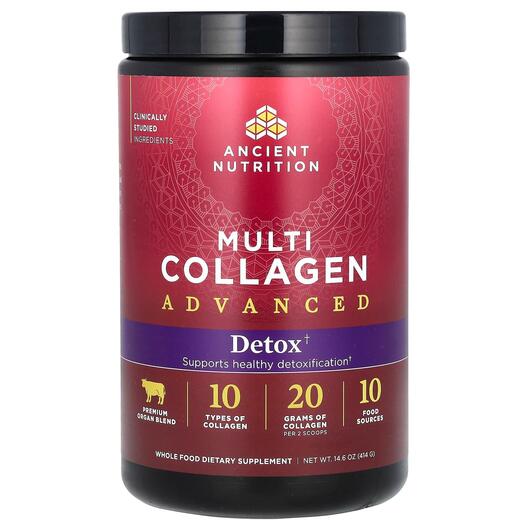 Основное фото товара Ancient Nutrition, Коллаген, Multi Collagen Advanced Detox, 414 г