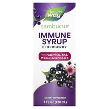 Сироп з Бузини Sambucus Immune Elderberry Nature's